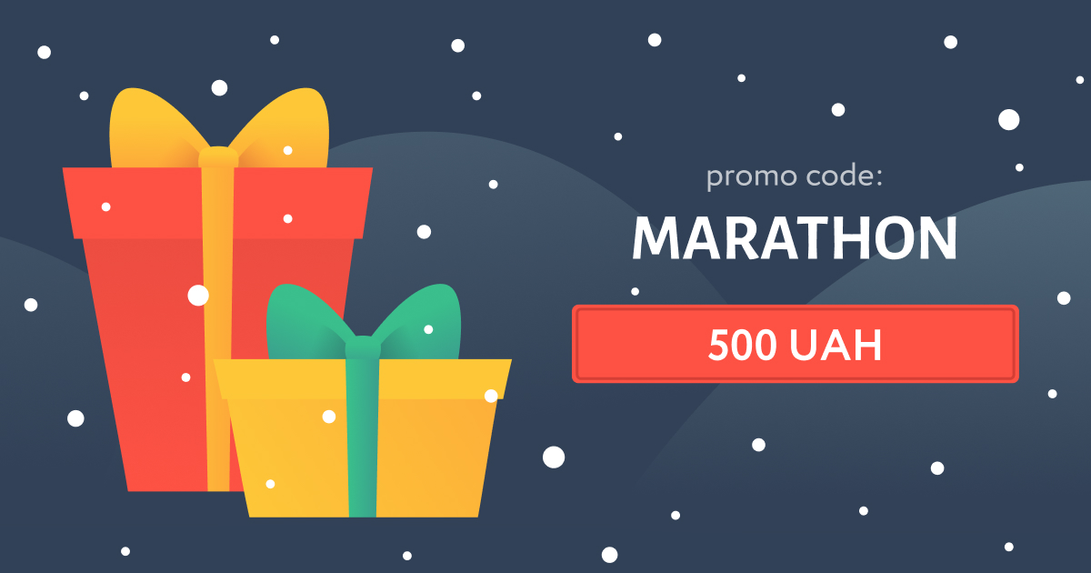 Marathon_500_promokod