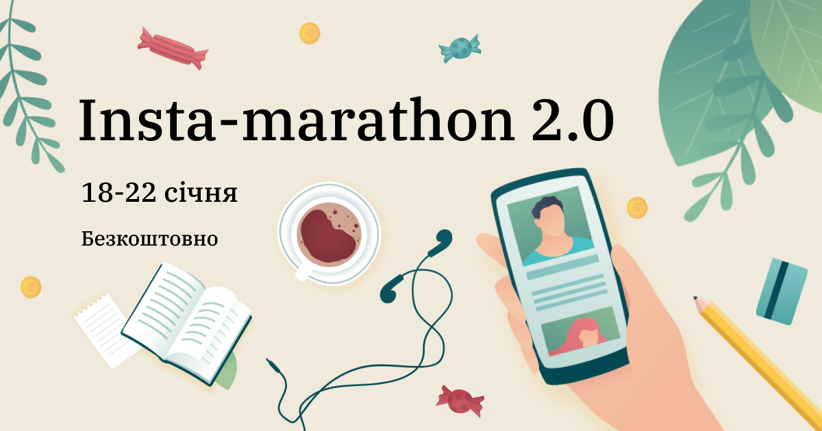 Join Insta-marathon 2.0    